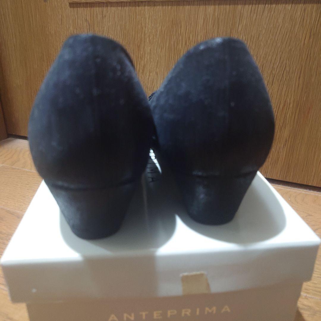 アンテプリマ ANTEPRIMA 新品 ブラック パンプス　24.0