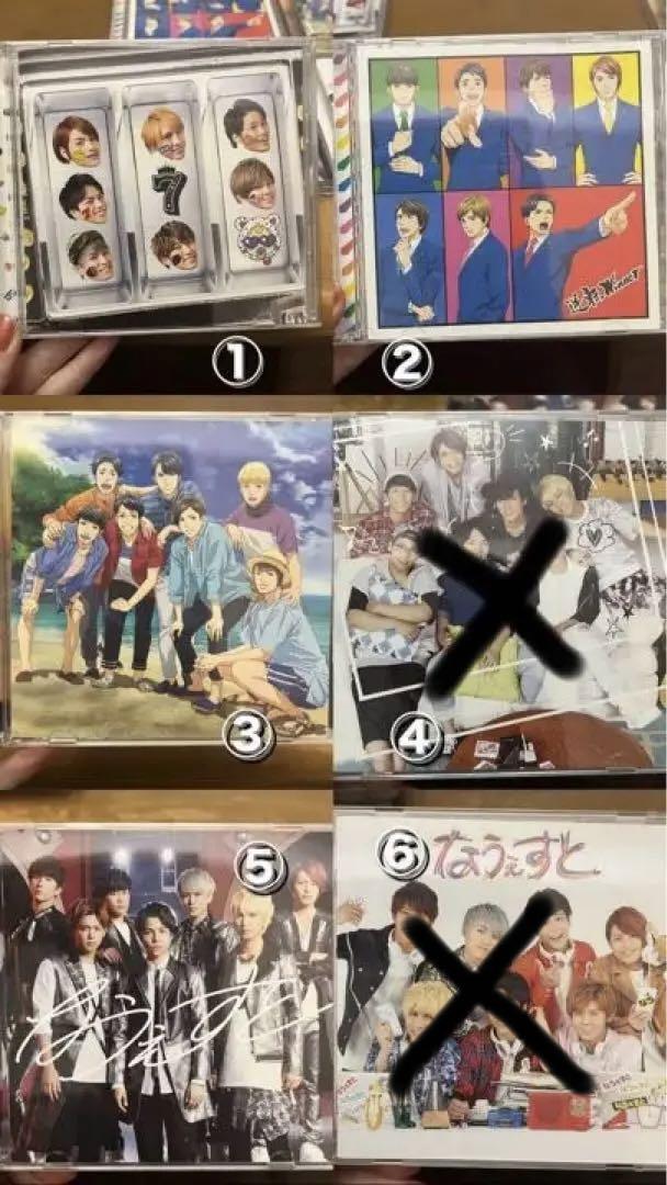 在庫限り ジャニーズwest Cdまとめ売り Fiqueisemcracha Com Br
