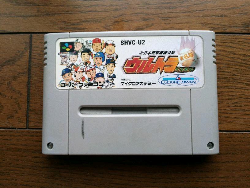 メルカリ スーパーファミコン ウルトラベースボール 家庭用ゲームソフト 300 中古や未使用のフリマ メルカリ スーパーファミコン ウルトラベースボール 家庭用ゲームソフト 300 中古や未使用のフリマ