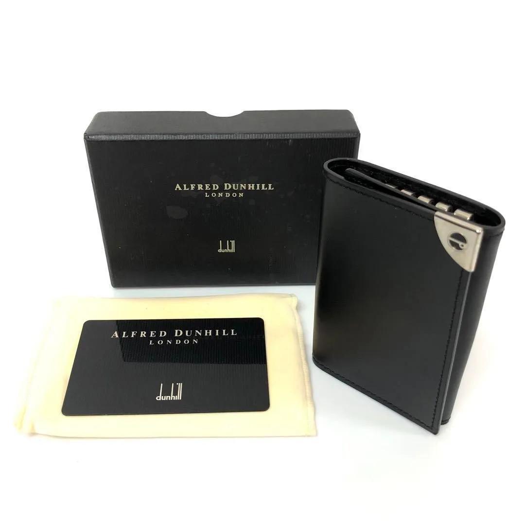 ダンヒル dunhill キーケース 6連 ブラック レザー メンズ ★278 dunhill ダンヒル 6連 レザーキーケース ブラック