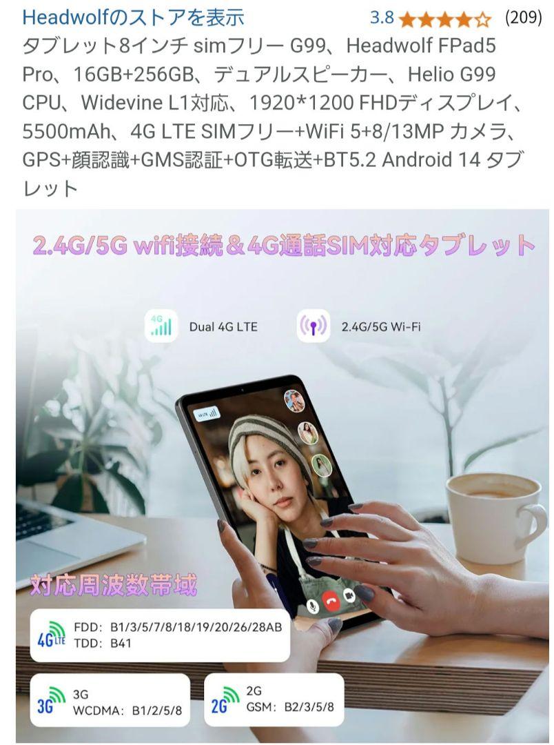 卍