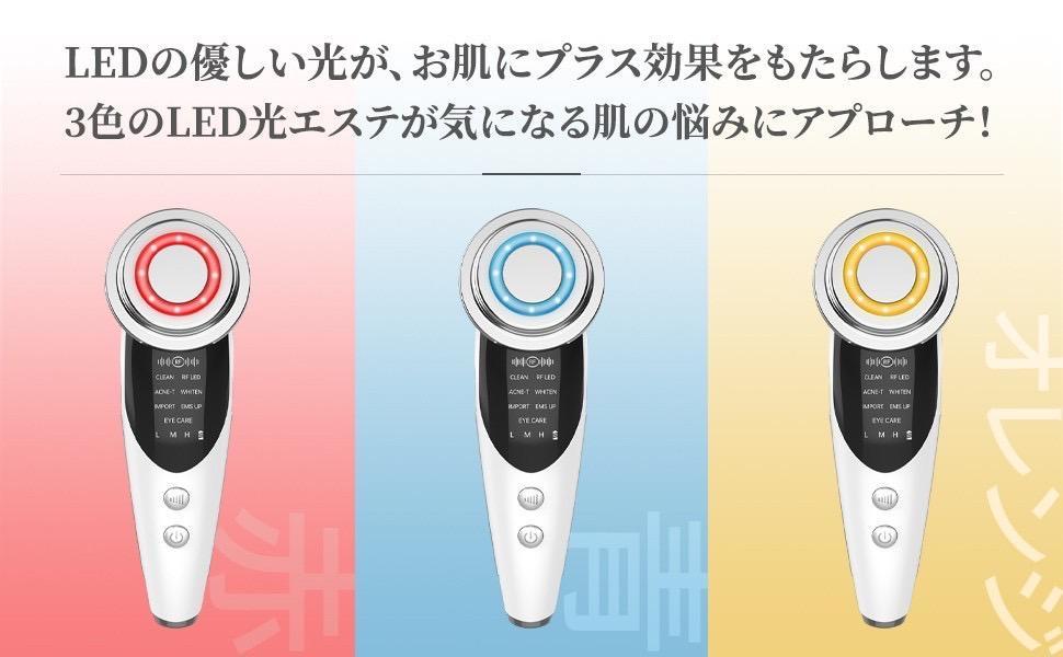 毛穴対策に特化❣7in1超多機能な最新最先端エステサロンモデル♪