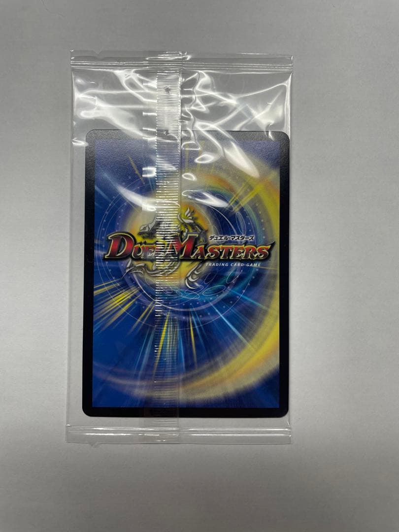 ガイアッシュカイザー 神アート 未開封 ガイアッシュカイザー 神アート 未開封