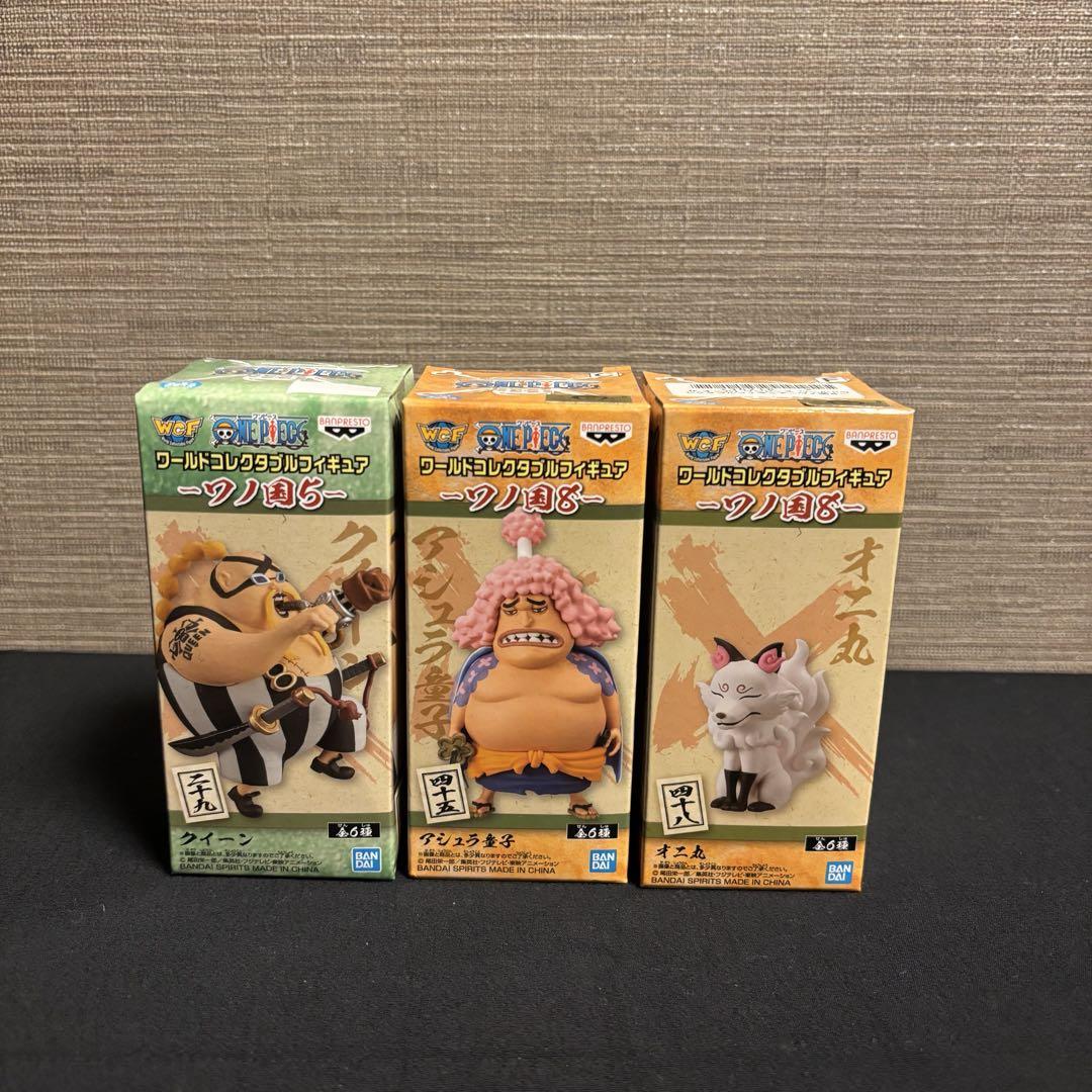 ワンピース ワノ国フィギュアまとめ売り