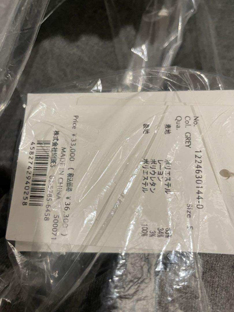 エトレトウキョウ テーラードカラーワンピース