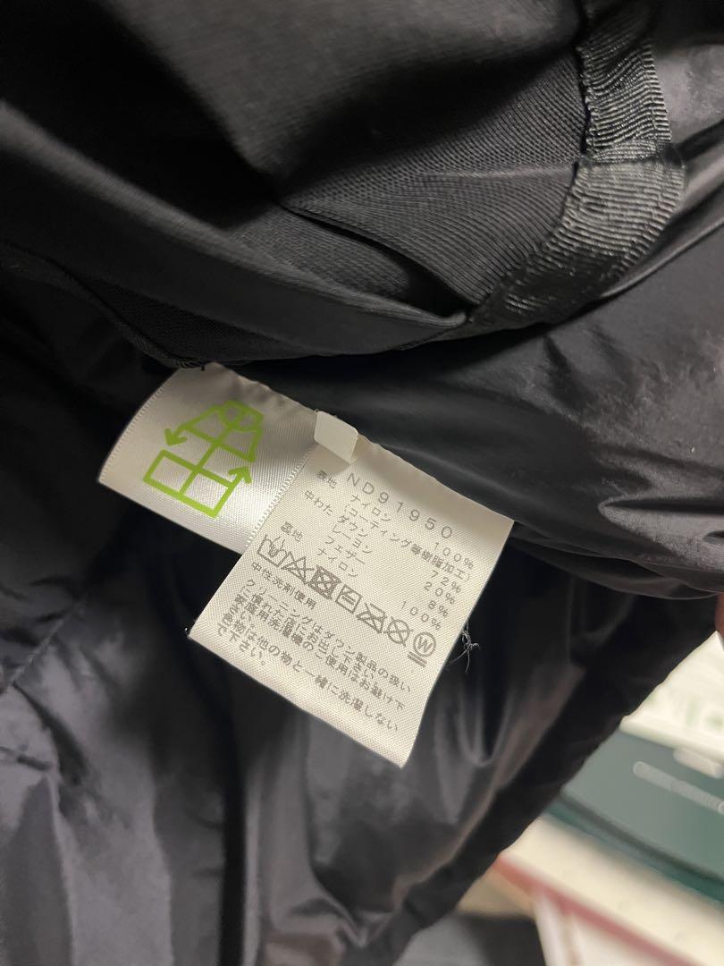 THE NORTH FACE バルトロ ライトジャケット M サイズ