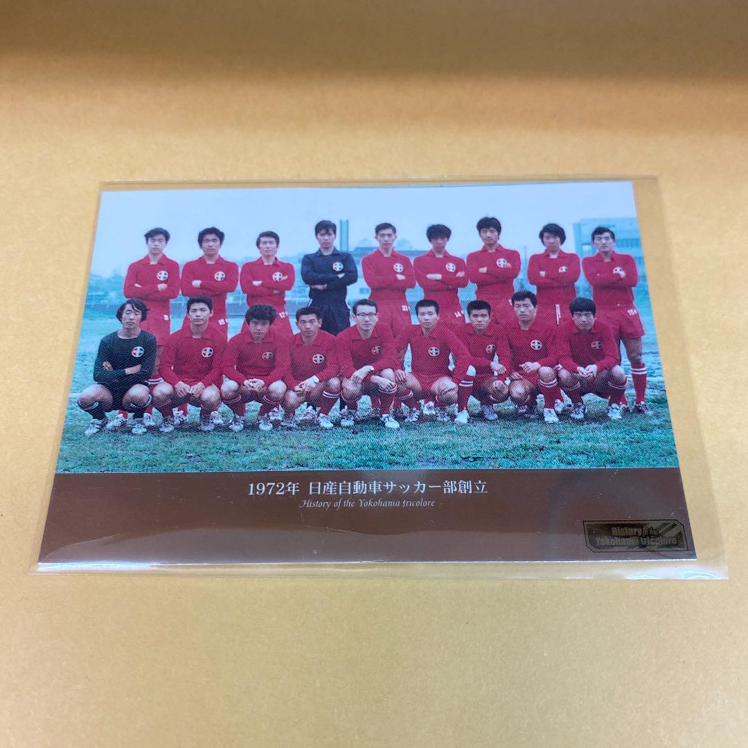 メルカリ 72 日産自動車サッカー部創立 05 横浜 F マリノス Sp Ss01 トレーディングカード 333 中古や未使用のフリマ メルカリ 72 日産自動車サッカー部創立 05 横浜 F マリノス Sp Ss01 トレーディングカード 333 中古や未使用のフリマ