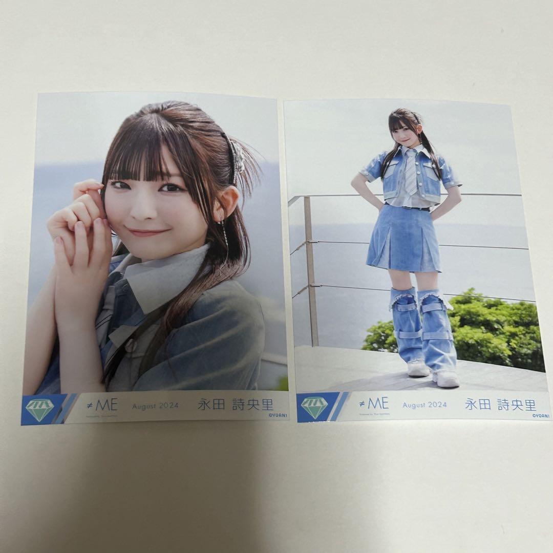 ノイミー 永田詩央里 生写真 - メルカリ