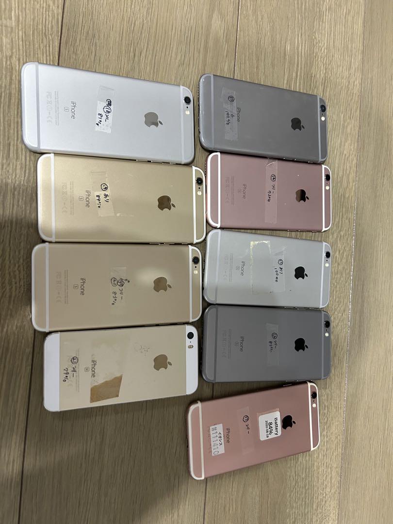 iPhone6s まとめ売り21台　動作品