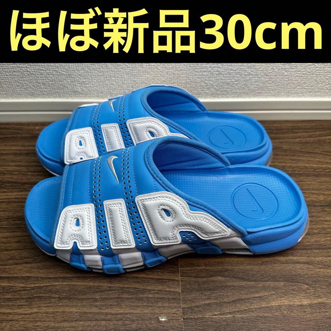 Nike Air More Uptempo Slide ナイキ モアテンスライド