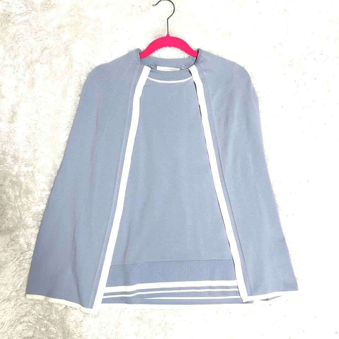 ✨美品✨ セルフォード 2Way 洗濯可能 ケーププルオーバー