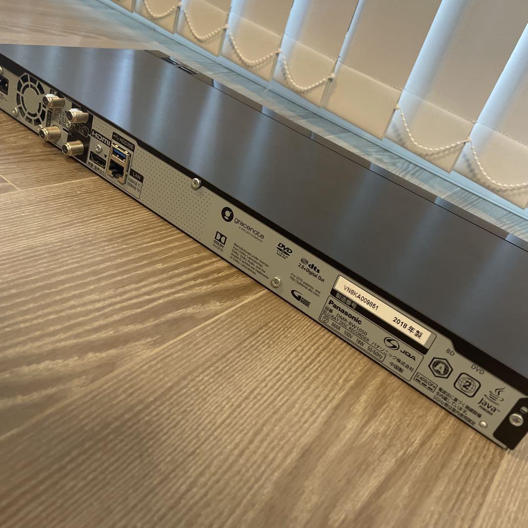 パナソニック HDD/BDレコーダー DMR-BW1050