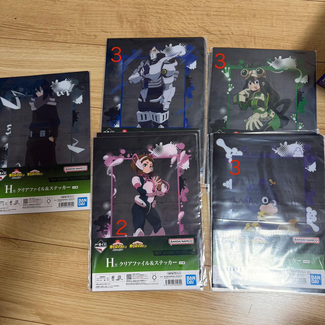 一番くじ 僕のヒーローアカデミア 連なる星霜 まとめ売り 新品未使用