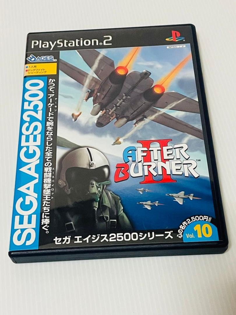 アフターバーナー II SEGA AGES 2500 Sega Ages 2500 Series Vol.10 Afterburner II PS2 SLPM-62446