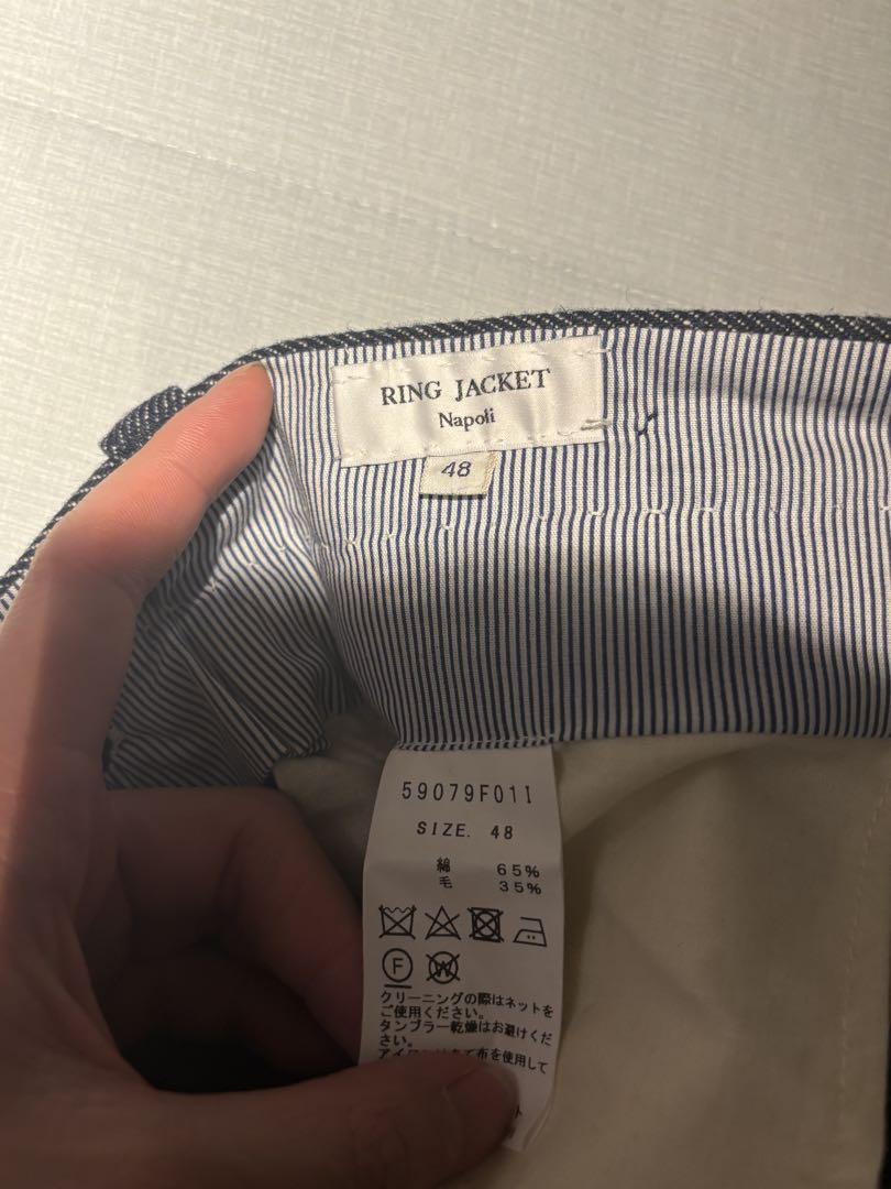 Ring jacket