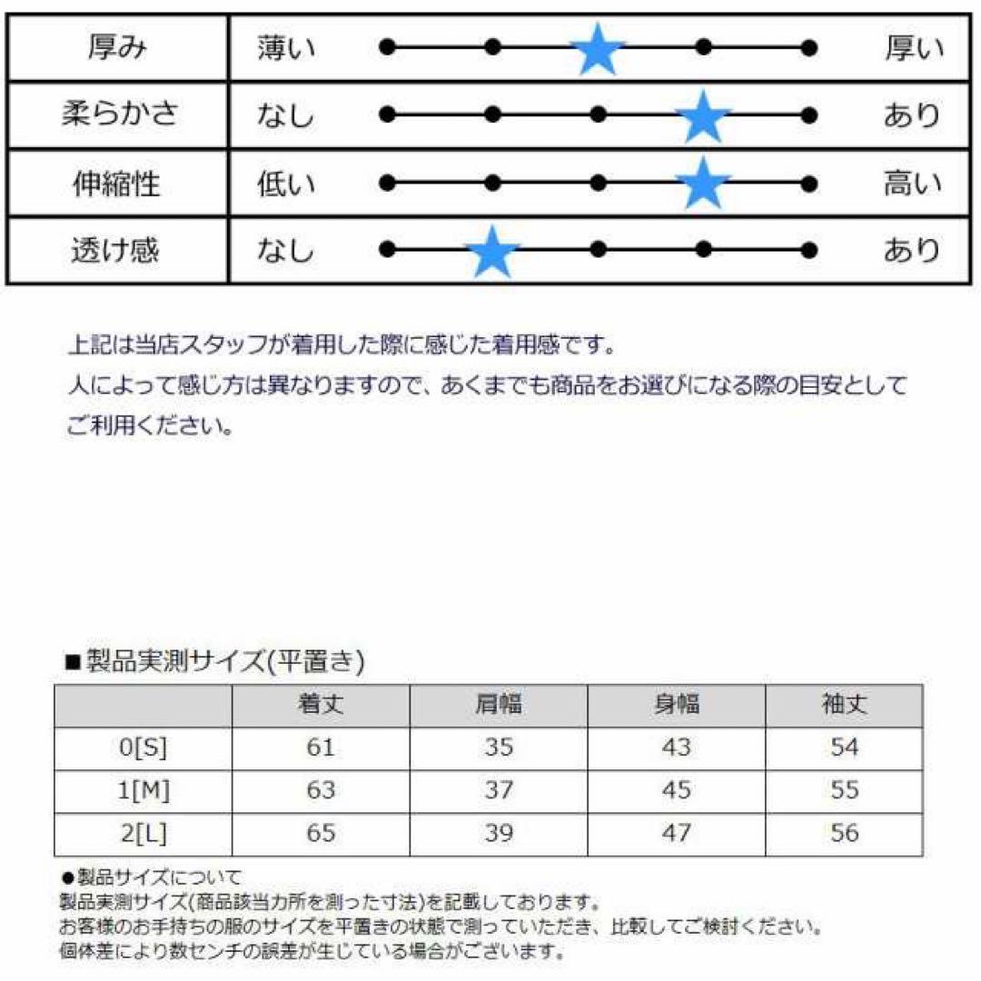 Mサイズ　V12 GOLF レディース　モックネックシャツ　黒