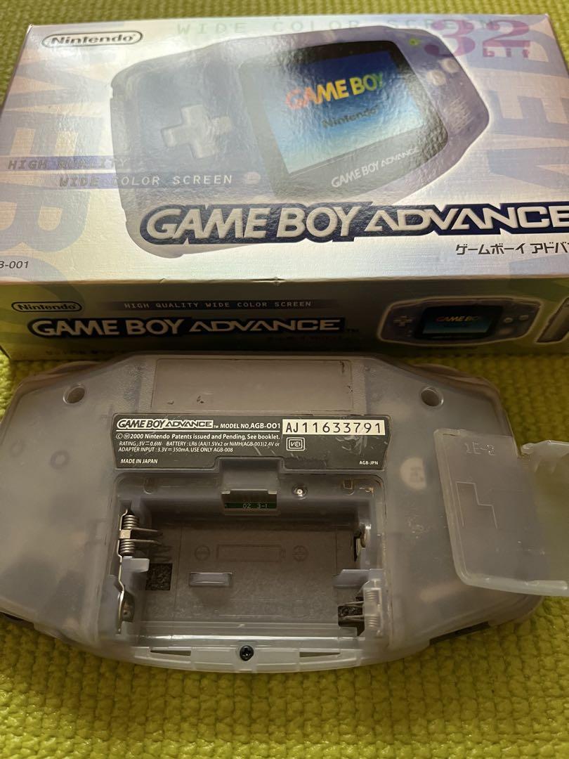 ゲームボーイアドバンス