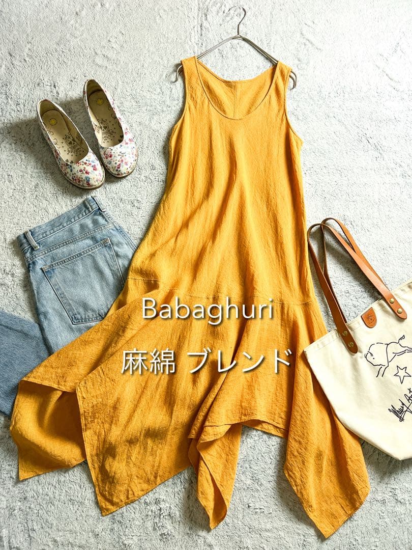 HITOMIN様 リクエスト 2点 まとめ商品