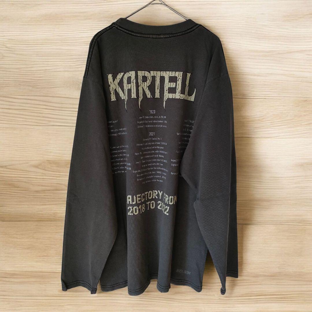 コムドット 400万人記念バンドTシャツ No.531
