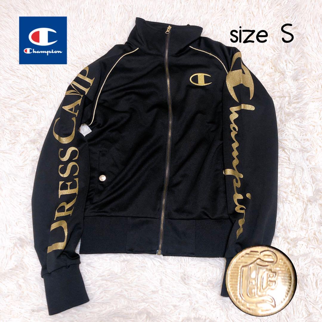チャンピオン ドレスキャンプ コラボ ジャージ トラックジャケット 黒 S美品