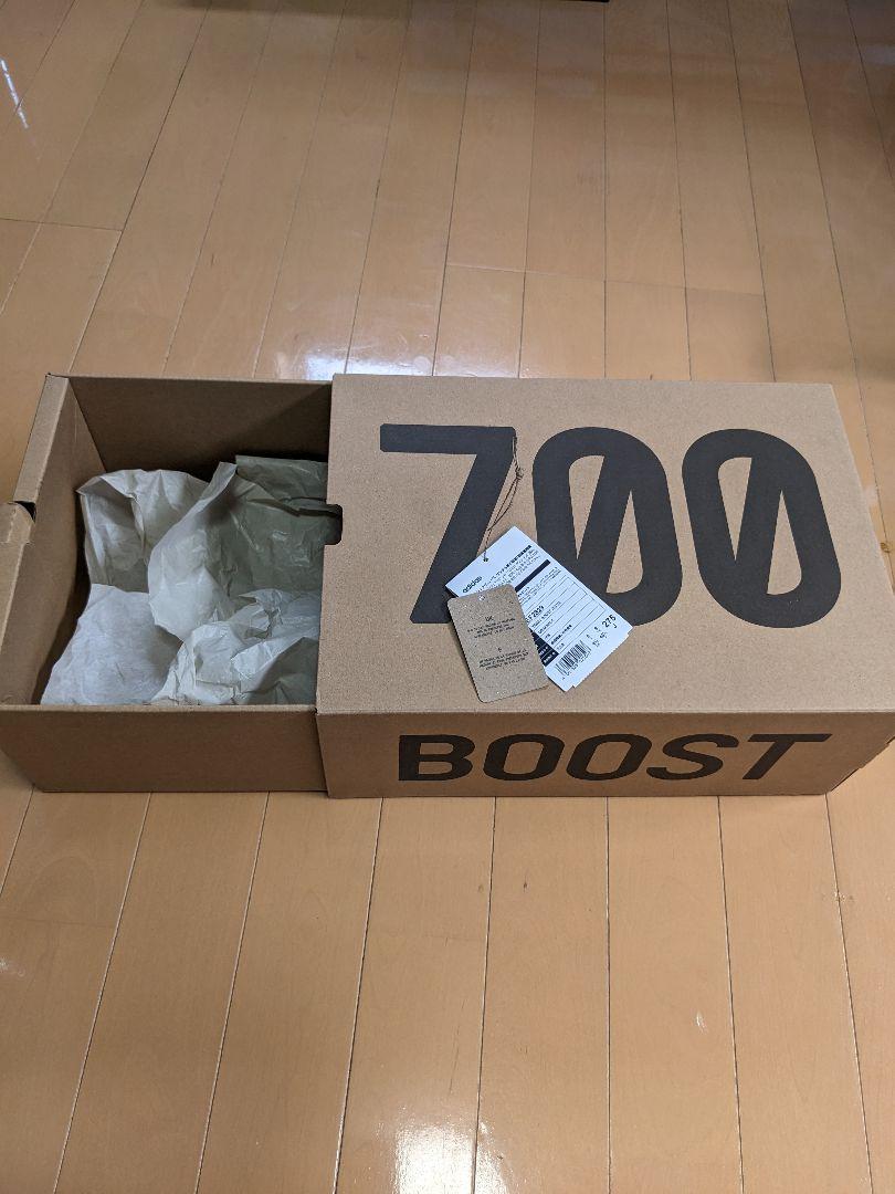 YEEZY BOOST 700V2 static 画像8