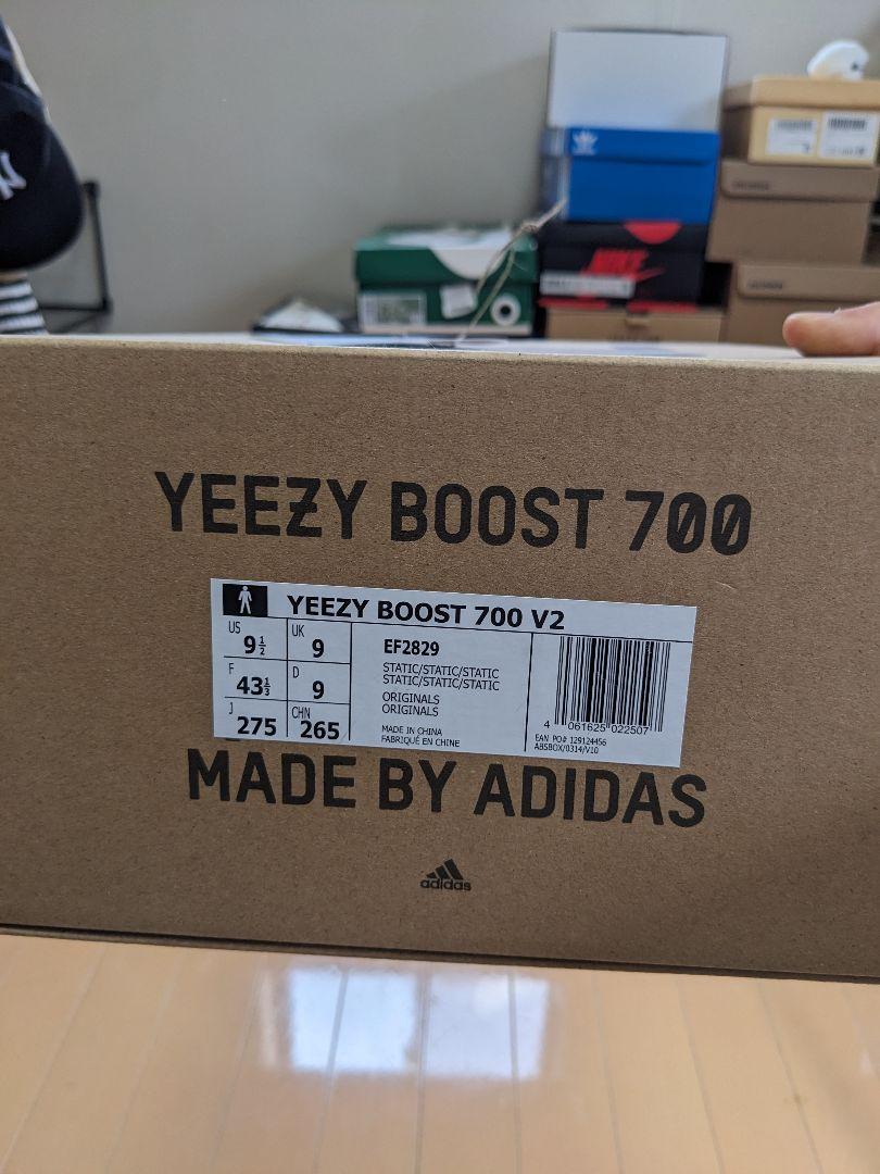 YEEZY BOOST 700V2 static 画像9