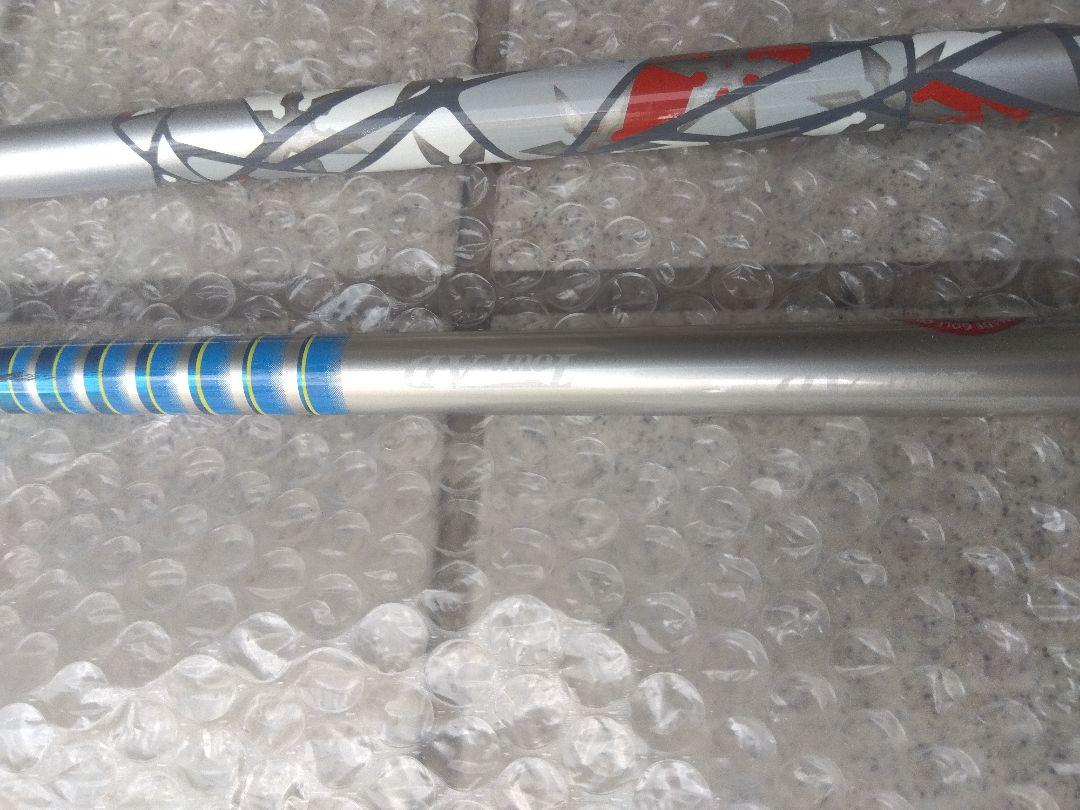 テーラーメイドシャフトドライバーFLEX−S