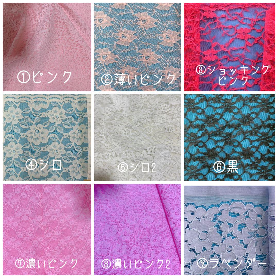 うらら様♡オーダー♡浴衣♡ハンドメイド