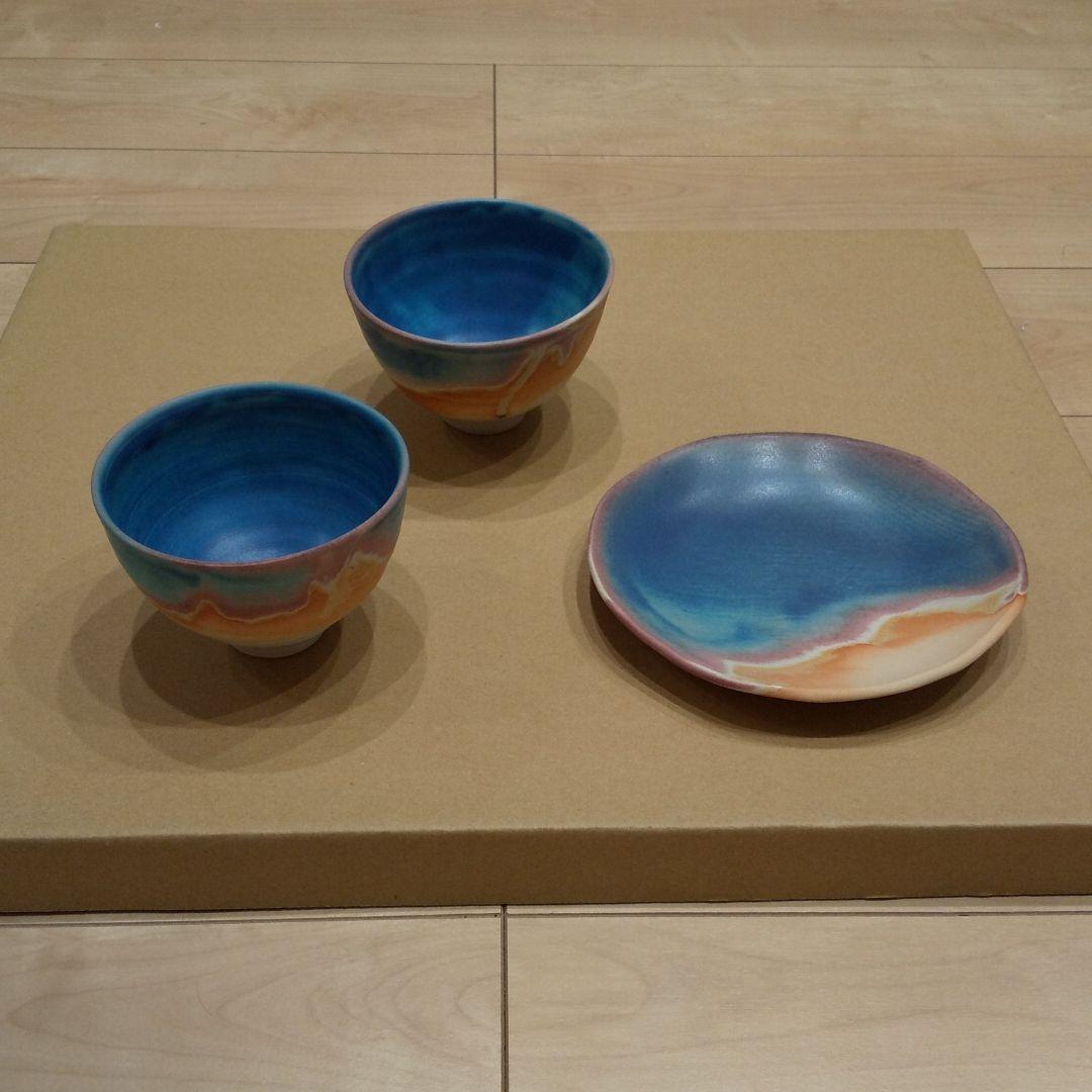 作家物 平皿とお椀