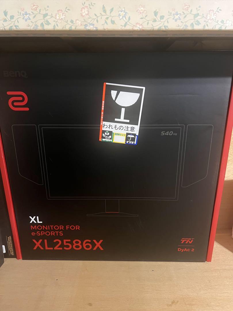 美品ベンキュージャパン BenQ ZOWIE XL2586X ゲーミングモニター
