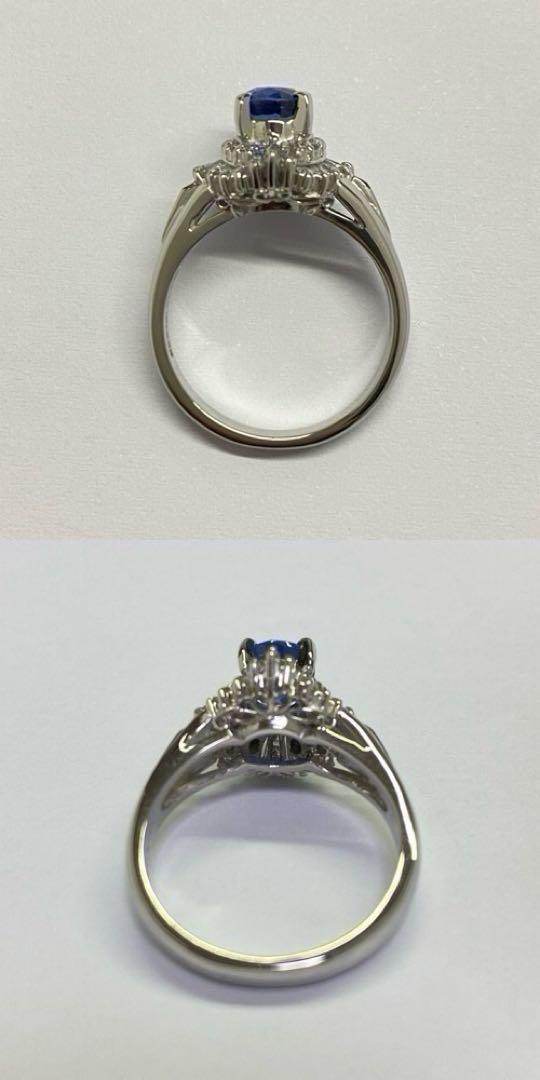 Pt900 天然サファイヤリング S1.08ct 鑑別書付き プラチナ 匿名配送