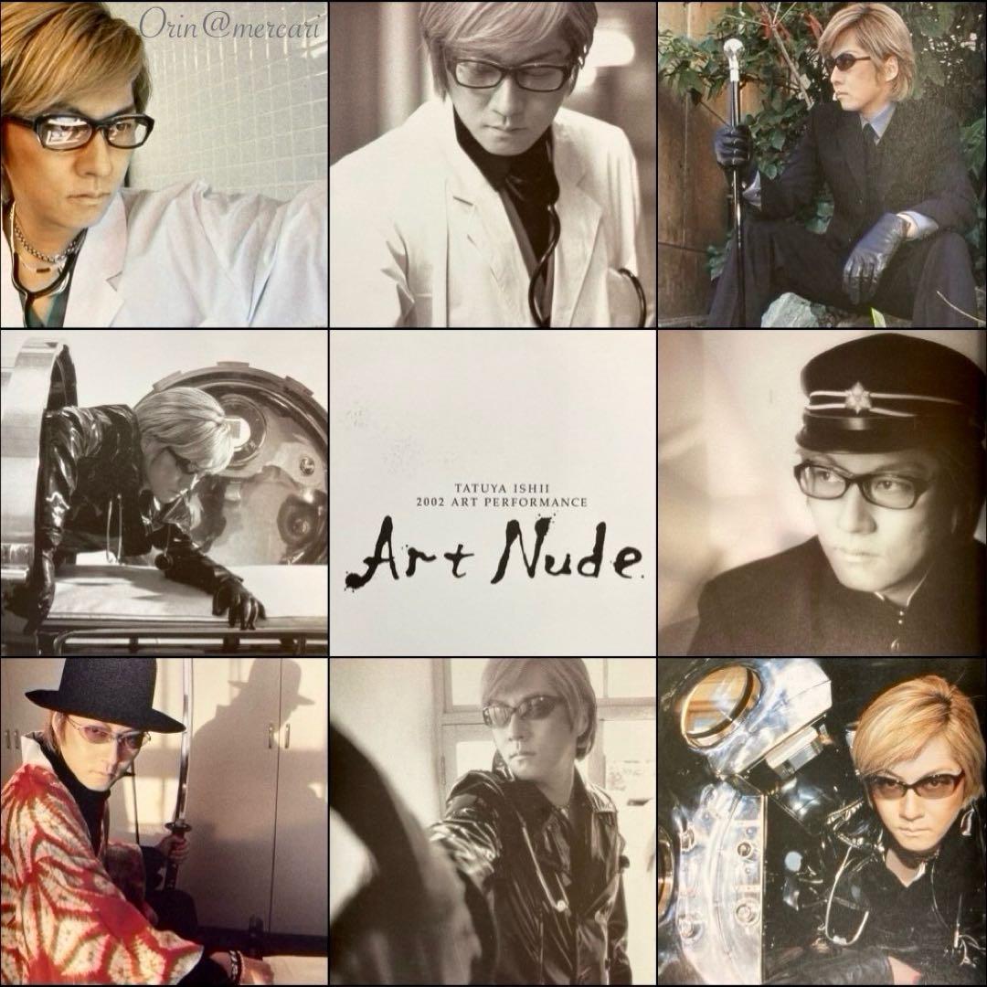 NEWモデル 石井竜也 ´98-´02 Nude完全盤 BOX「A.N」Art ライブDVD ミュージック
