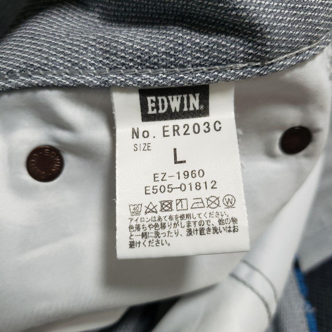 EDWIN JERSEYS クールスリムテーパードパンツ　ブルー系　L　春夏