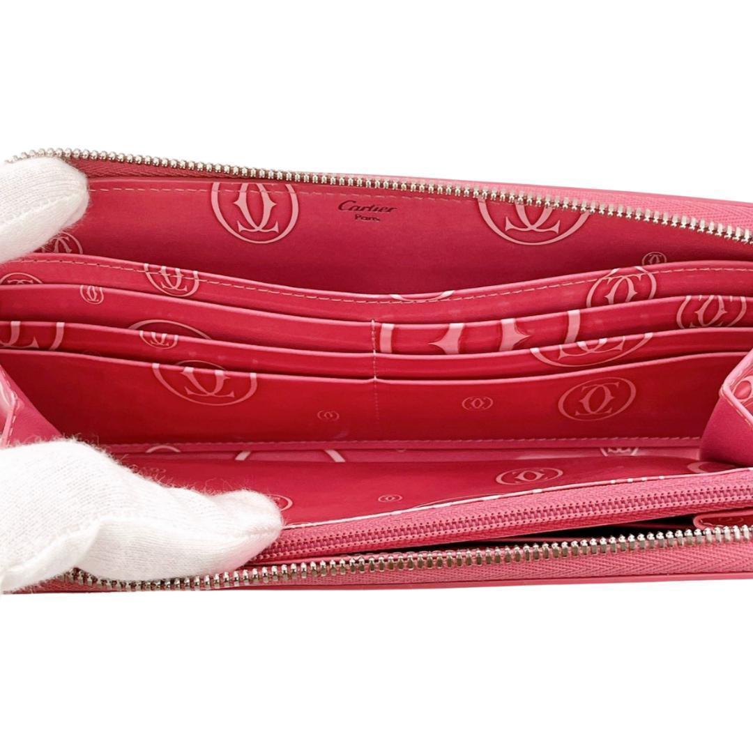 カルティエ Cartier ハッピーバースデー 2C マネークリップ