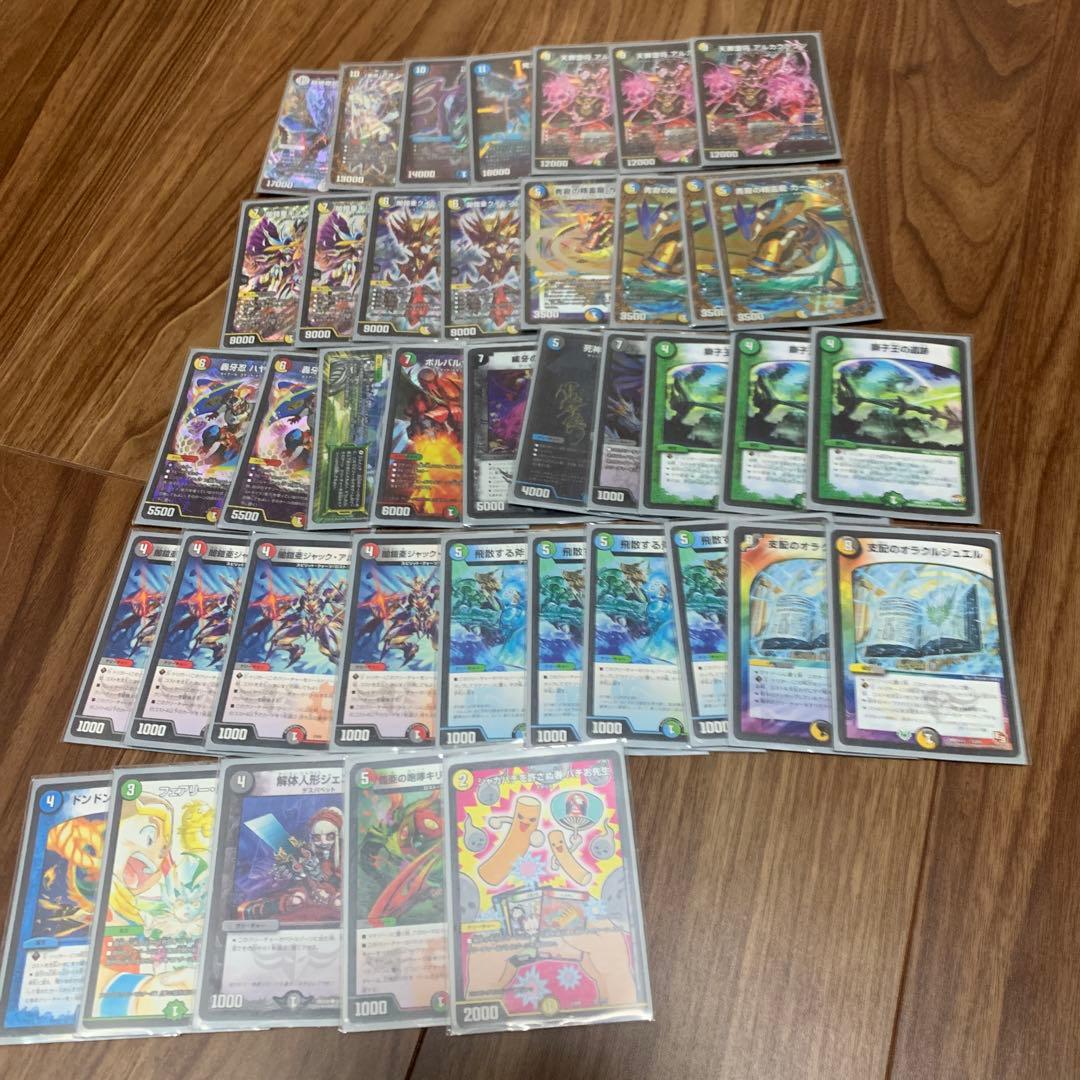 ニャハン　プレイマット スリーブ ニャハン プレイマット スリーブ