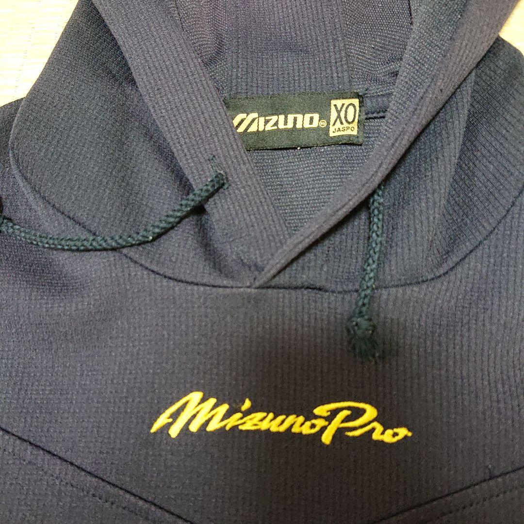 稀少？ mizuno pro パーカー  XO