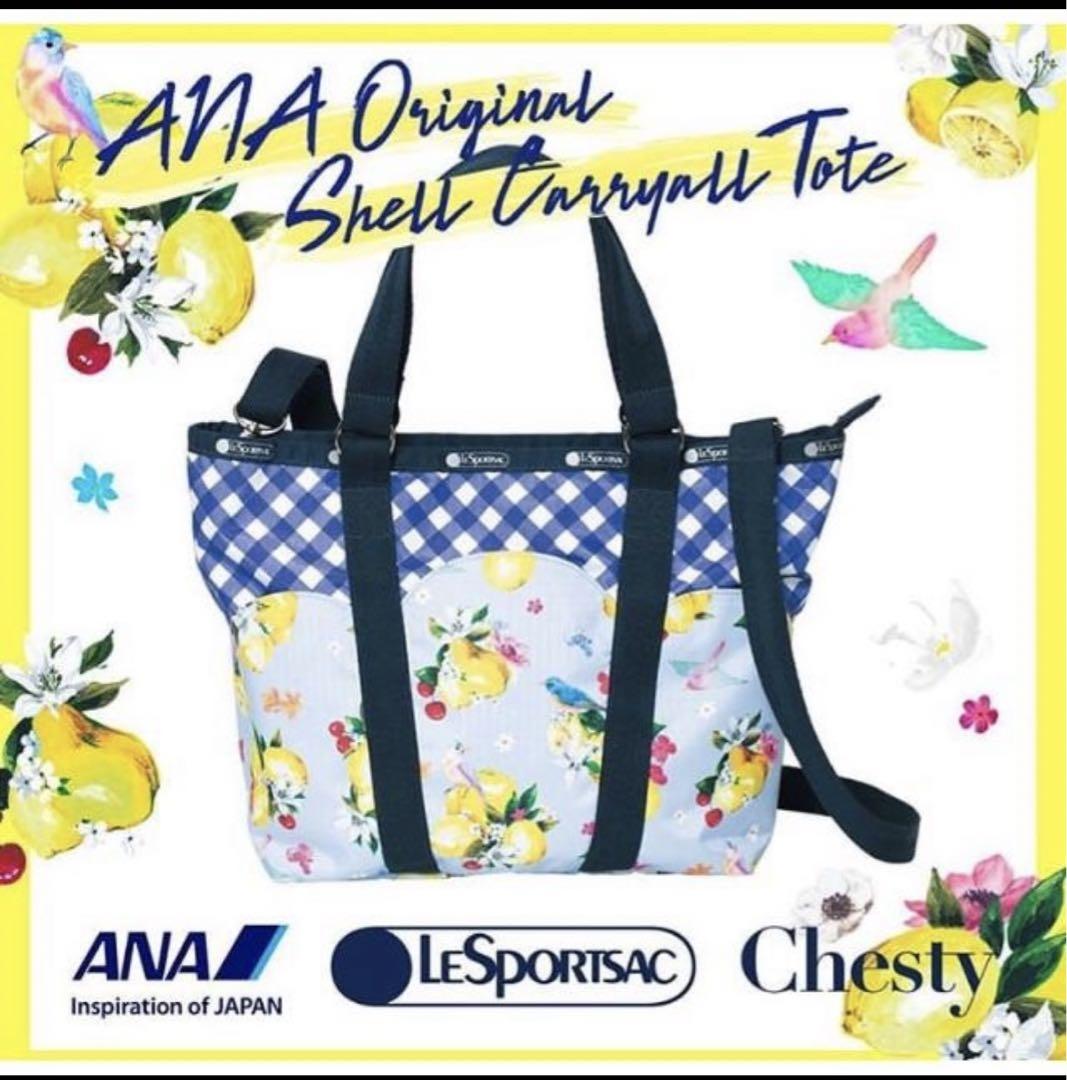 Chesty チェスティ レスポートサック レスポ コラボバッグ