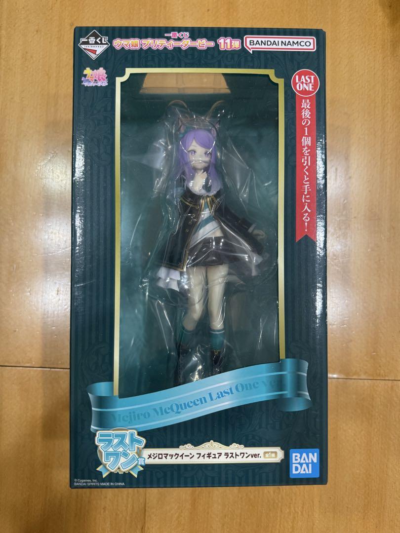 一番くじ ウマ娘 ラストワン賞 メジロマックイーン フィギュア