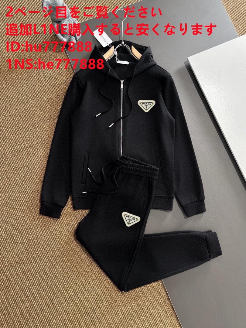 PRADA上下セットkYXXS以下 AGATHA RUIZ DE LA PRADA