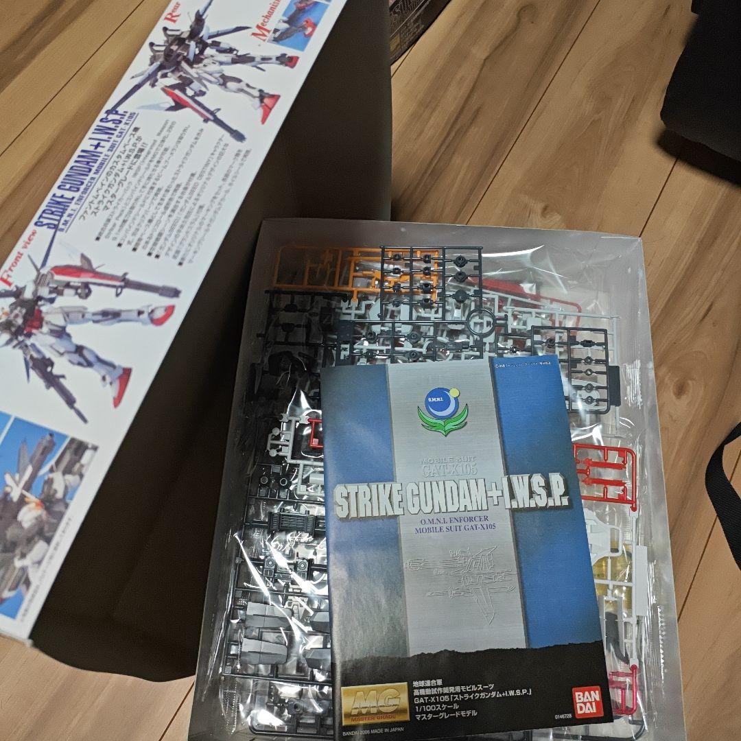 MG 1/100 SEED ガンプラキット 3点セット