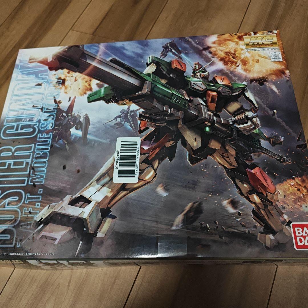 MG 1/100 SEED ガンプラキット 3点セット