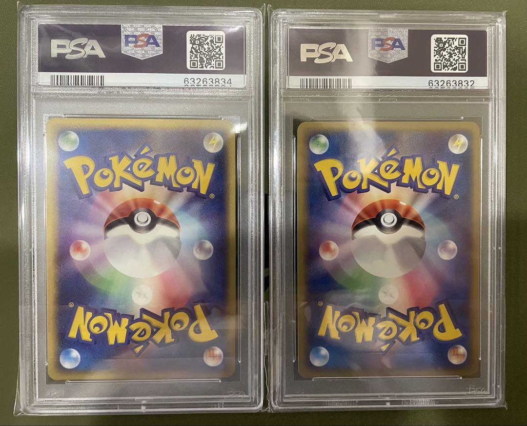 PSA9 ファイヤーex・サンダーex PROMO ポケモンカードプレイヤーズ