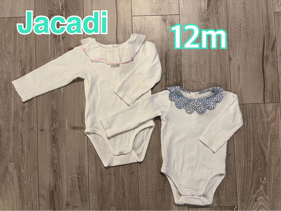 販売 中Baby Kids - Jacadi ボディスーツ 12m 2枚セット