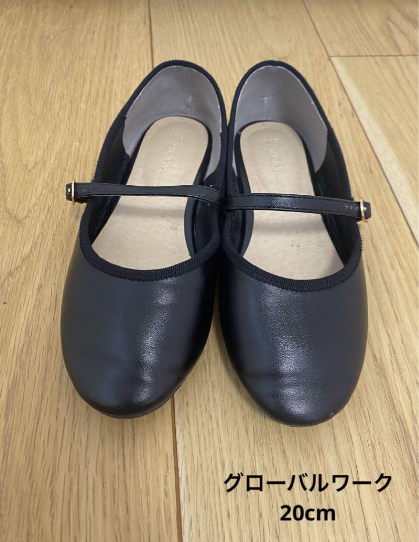 セレモニードレス　130cm／フォーマルシューズ　20cm（卒園式・入学式）