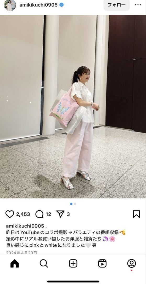 美品 gypsohila Good Luck Blouse グッドラックブラウス - メルカリ