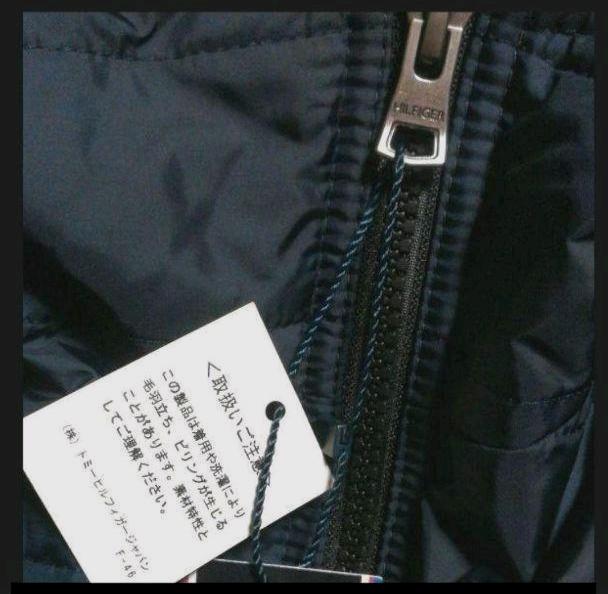HILFIGER ピーコート