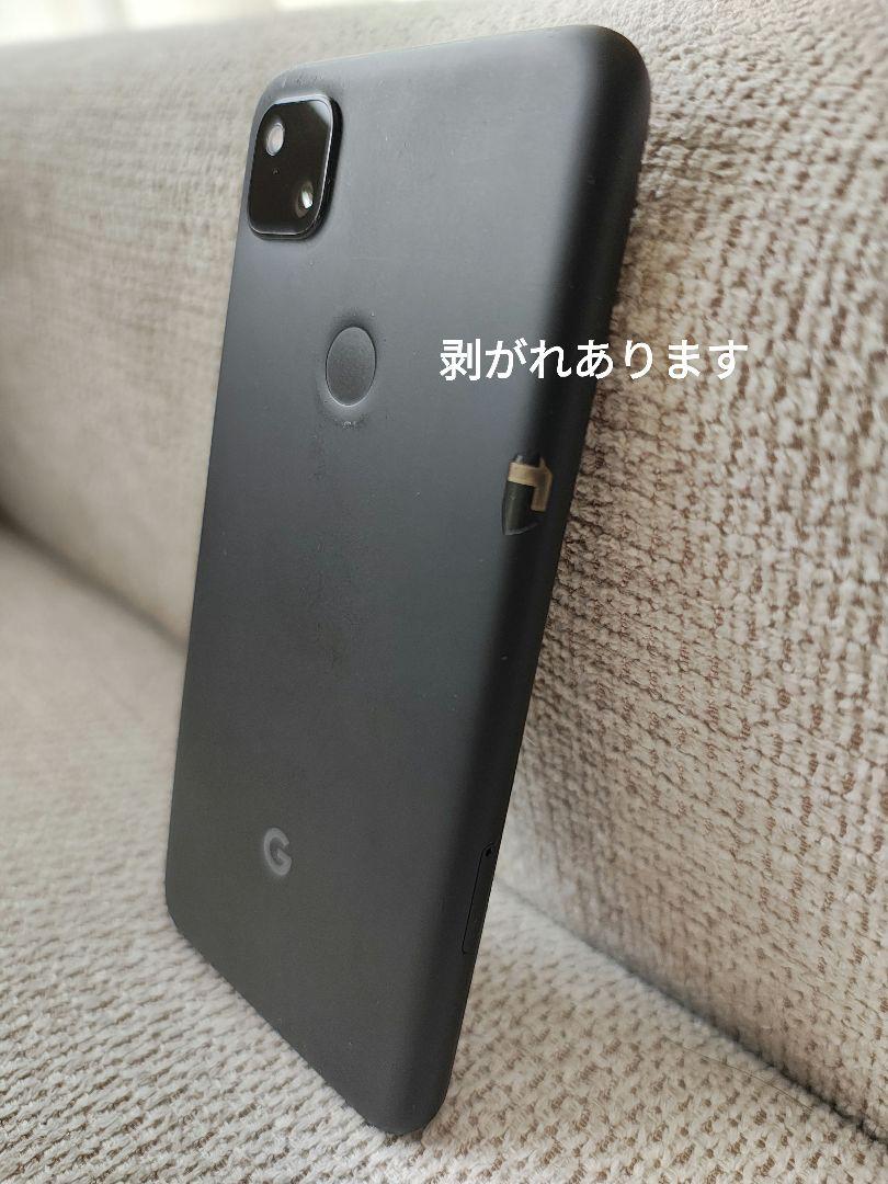Google Pixel 4a（128 GB、Just Black)