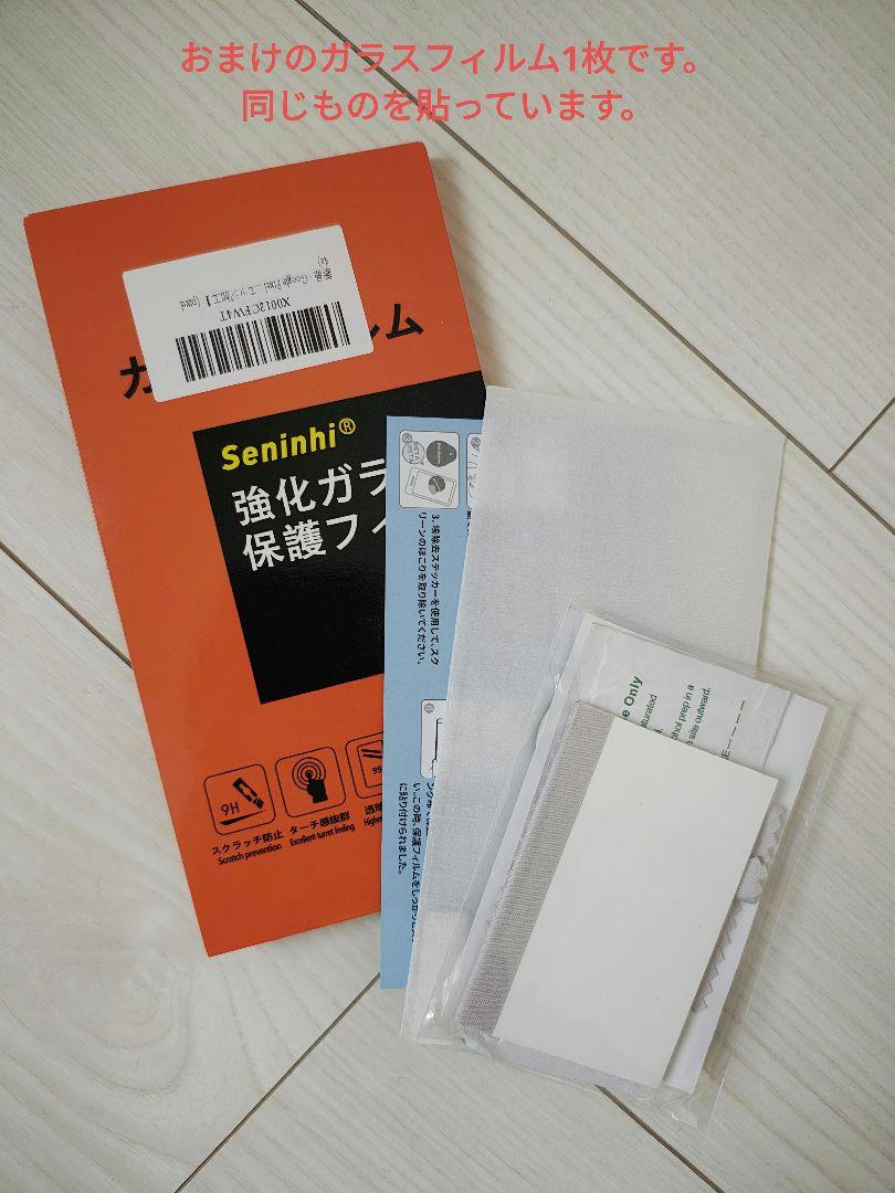 Google Pixel 4a（128 GB、Just Black)