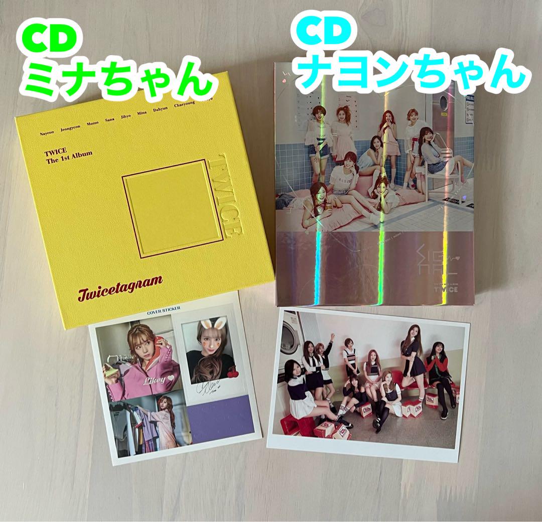 レビューの多い高評価商品特集！ TWICE 韓国アルバムセット - メルカリ K-POP・アジア