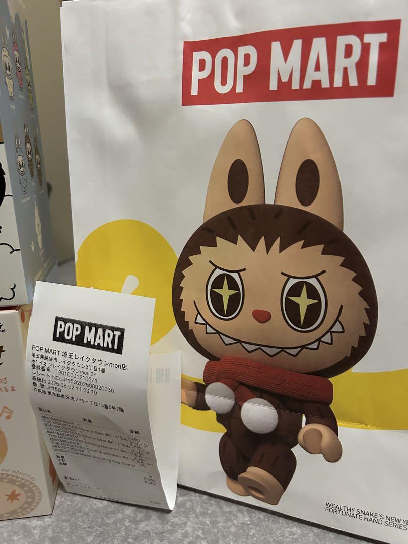 POP MART Exciting Macaron、Have a Seat 6月26日(木)~6月27日(金) POP MART THE MONSTERS Exciting